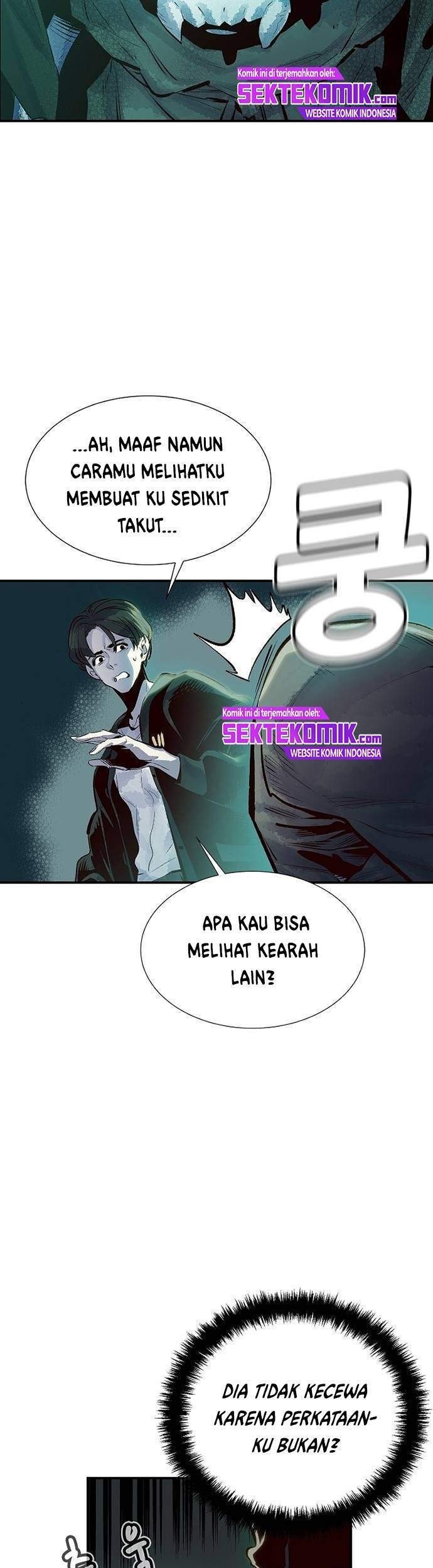 Alone Necromancer Chapter 2 Gambar 30