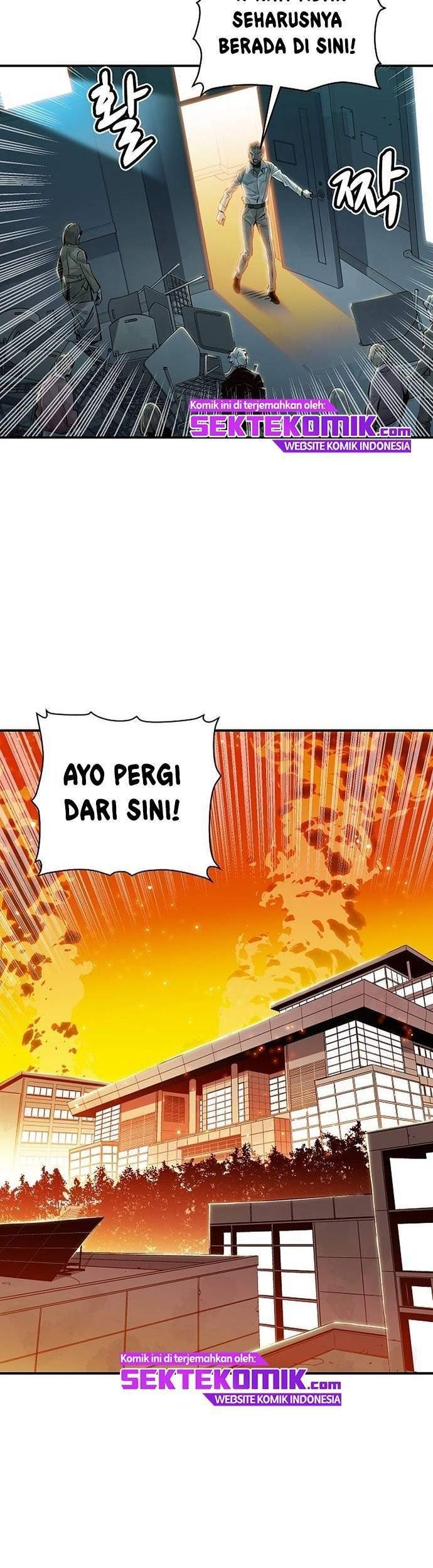 Alone Necromancer Chapter 2 Gambar 44