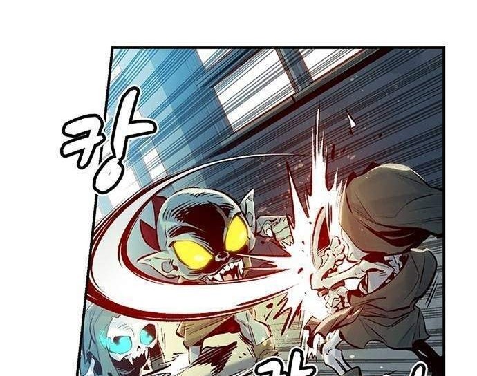 Alone Necromancer Chapter 2 Gambar 61