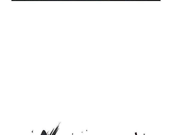 Alone Necromancer Chapter 2 Gambar 63