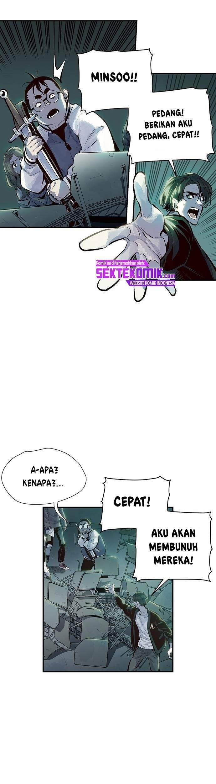Alone Necromancer Chapter 2 Gambar 16