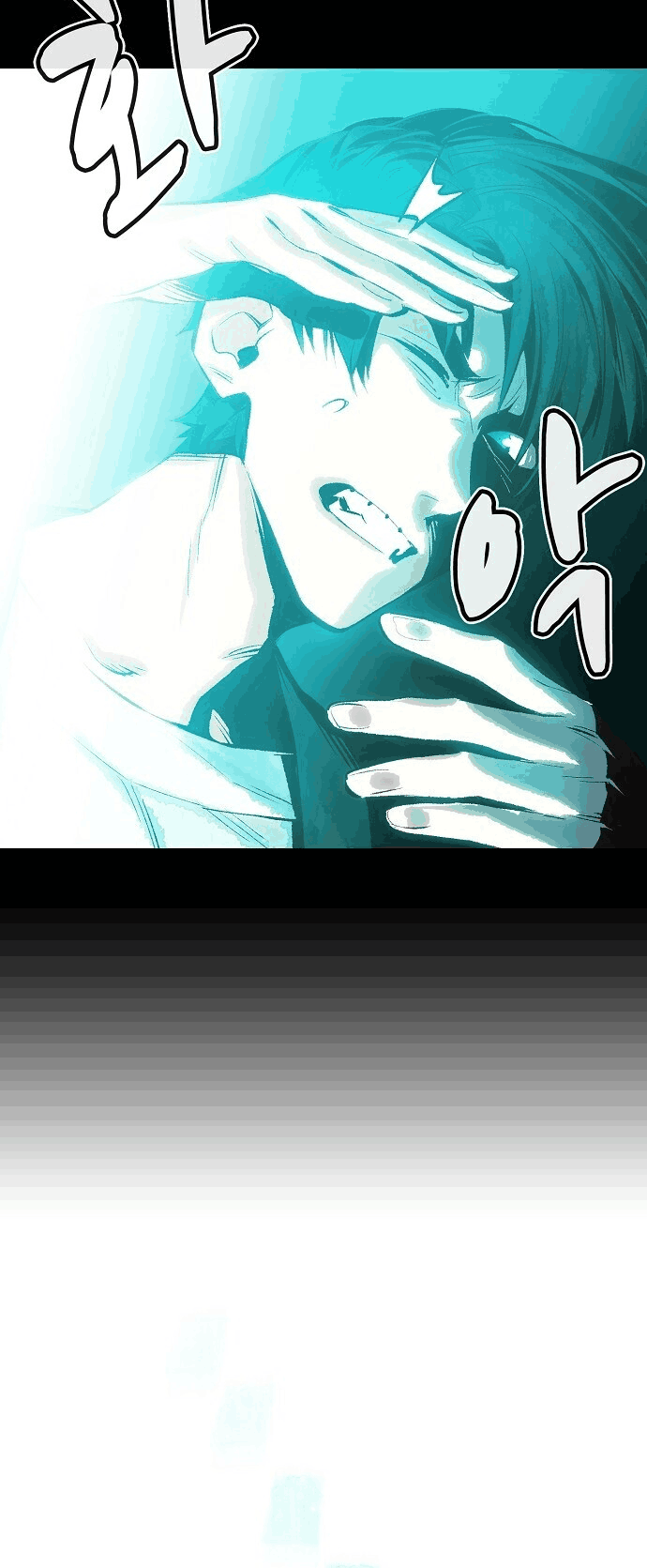 Alone Necromancer Chapter 1.2 Gambar 4
