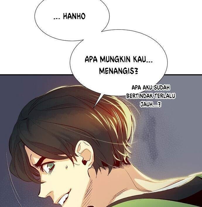 Alone Necromancer Chapter 1.1 Gambar 17