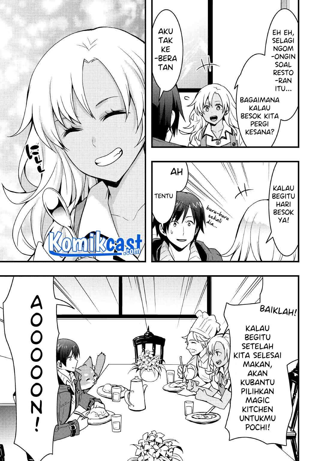 I will Live Freely in Another World with Equipment Manufacturing Cheat Chapter 14.1 Gambar 14