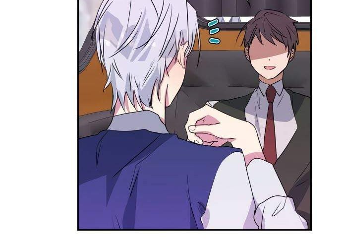 I Raised A Beast Chapter 27 Gambar 30