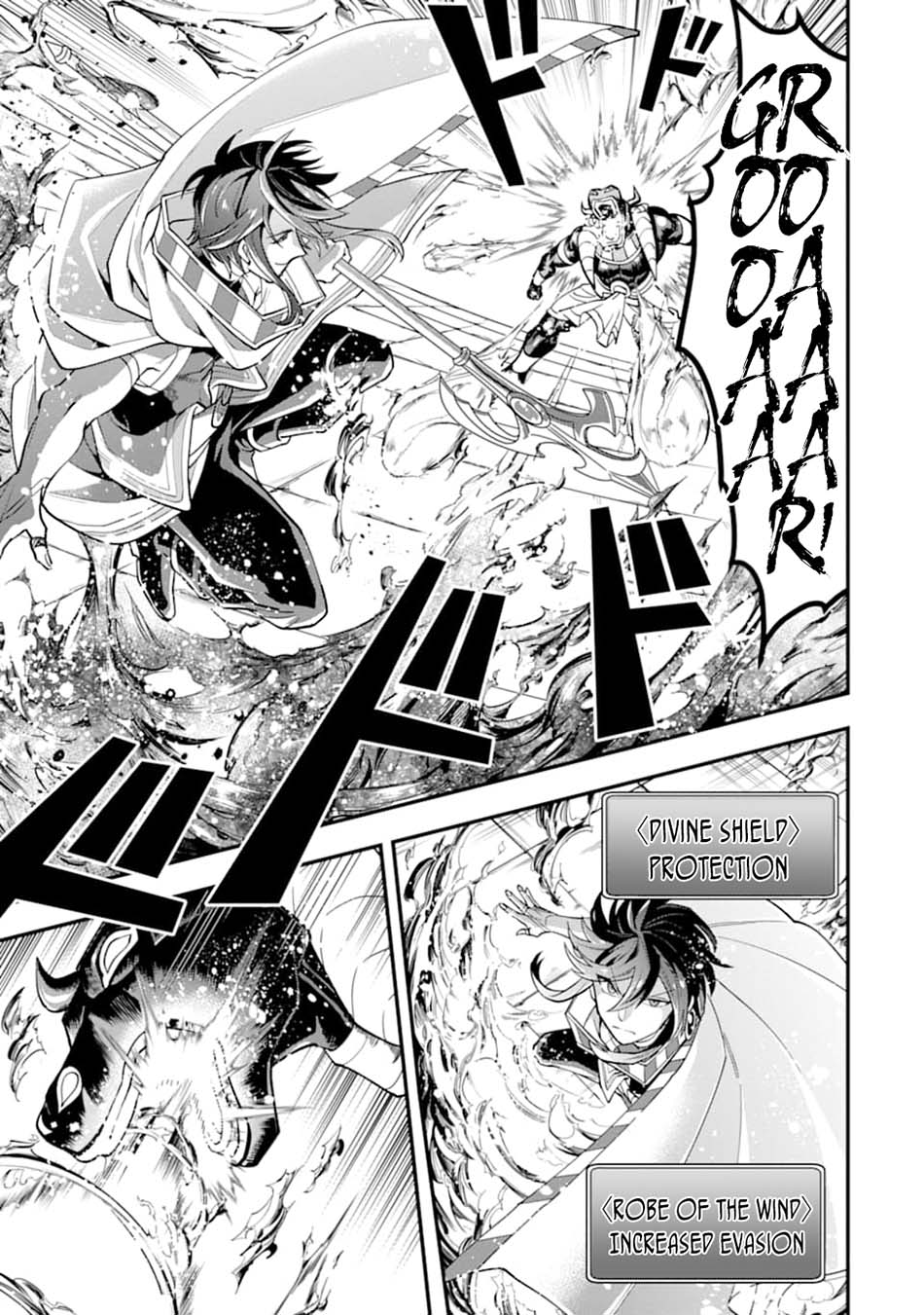 Kouryakuhon o Kushi Suru Saikyou no Mahoutsukai ~”meirei sa sero” to wa Iwa Senai Oreryuu Mao Tobatsu Saizen Ruuto ~ Chapter 24 Gambar 8