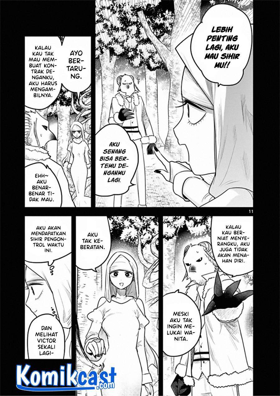 The Duke of Death and his Black Maid Chapter 195 Gambar 11
