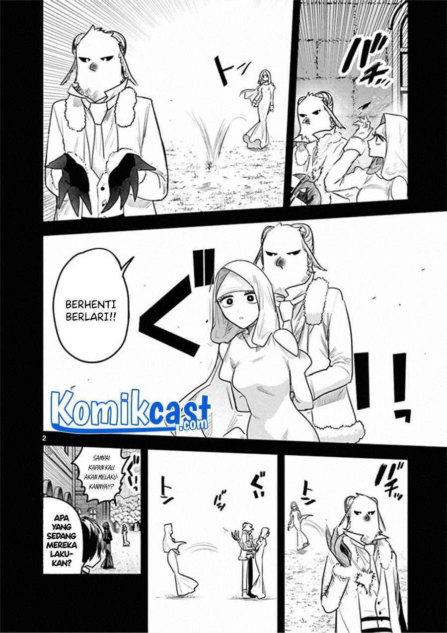 Baca Manga The Duke of Death and his Black Maid Chapter 195 Gambar 2
