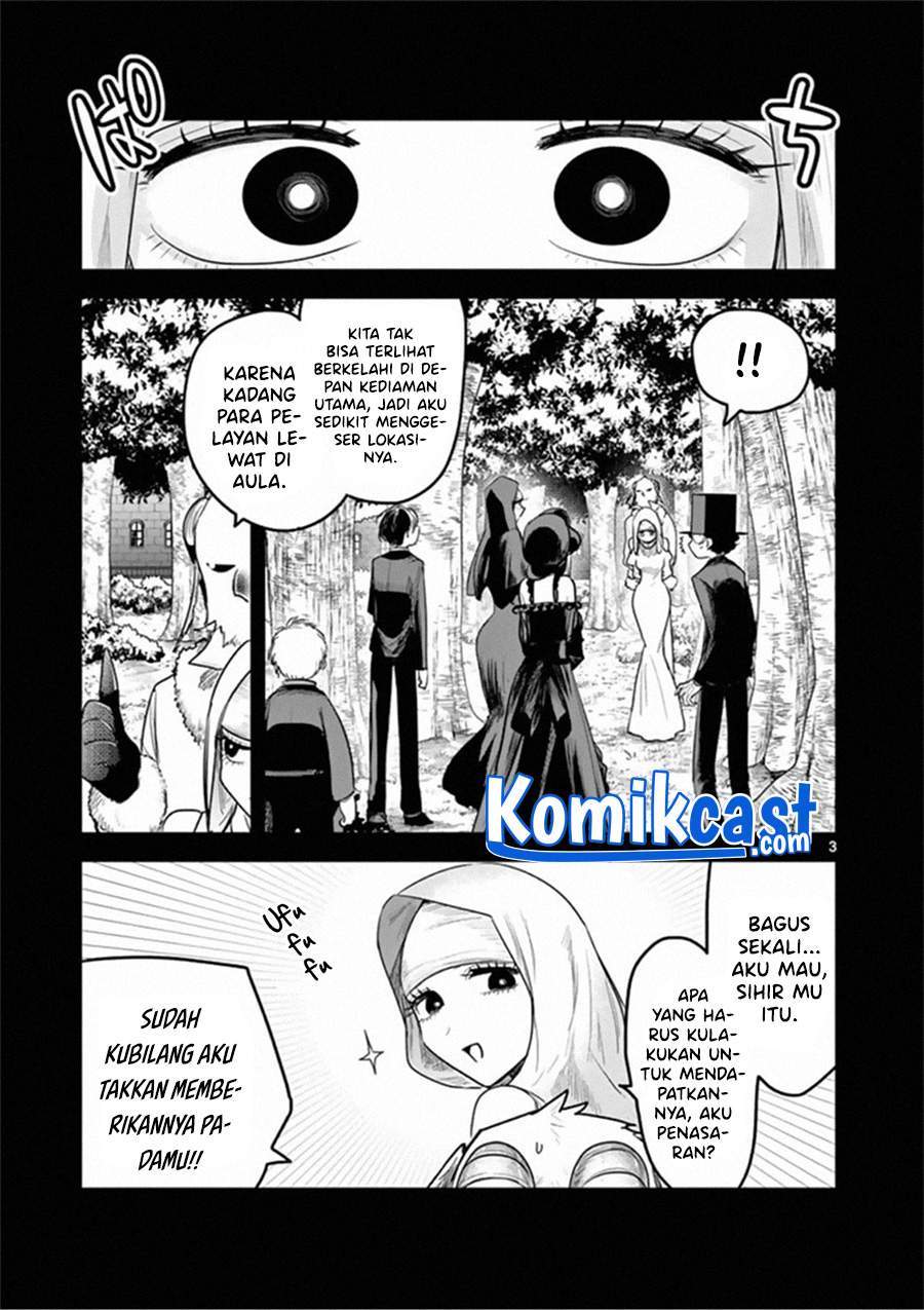 The Duke of Death and his Black Maid Chapter 195 Gambar 3