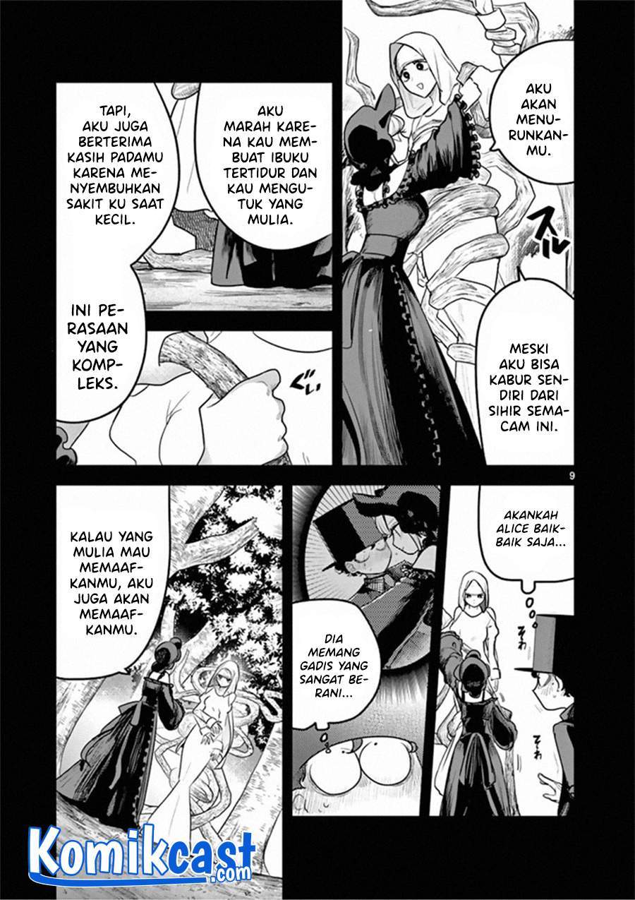 The Duke of Death and his Black Maid Chapter 195 Gambar 9