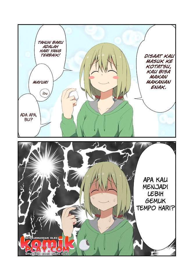 Sokuochi Mayuri-chan (Serialization) Chapter 19 Gambar 3