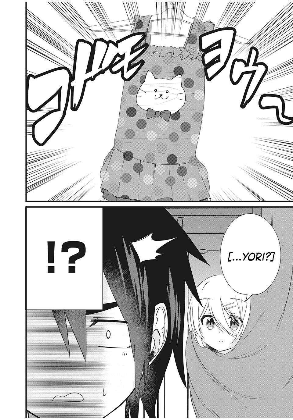 Nihongo Ga Hanasenai Roshiahito Bishojo Tennyusei Ga Tayoreru No Wa, Ta Gengo Masuta No Ore Chapter 5 Gambar 21