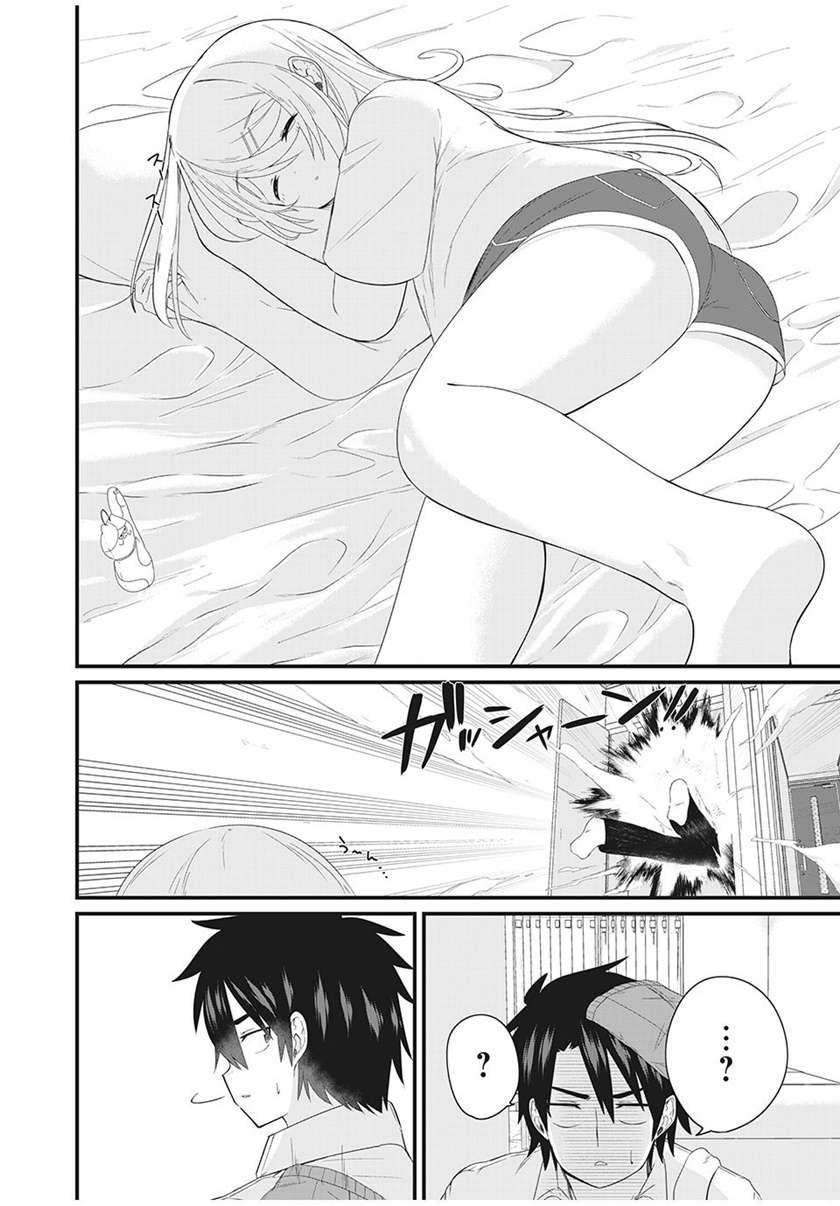 Nihongo Ga Hanasenai Roshiahito Bishojo Tennyusei Ga Tayoreru No Wa, Ta Gengo Masuta No Ore Chapter 3 Gambar 3