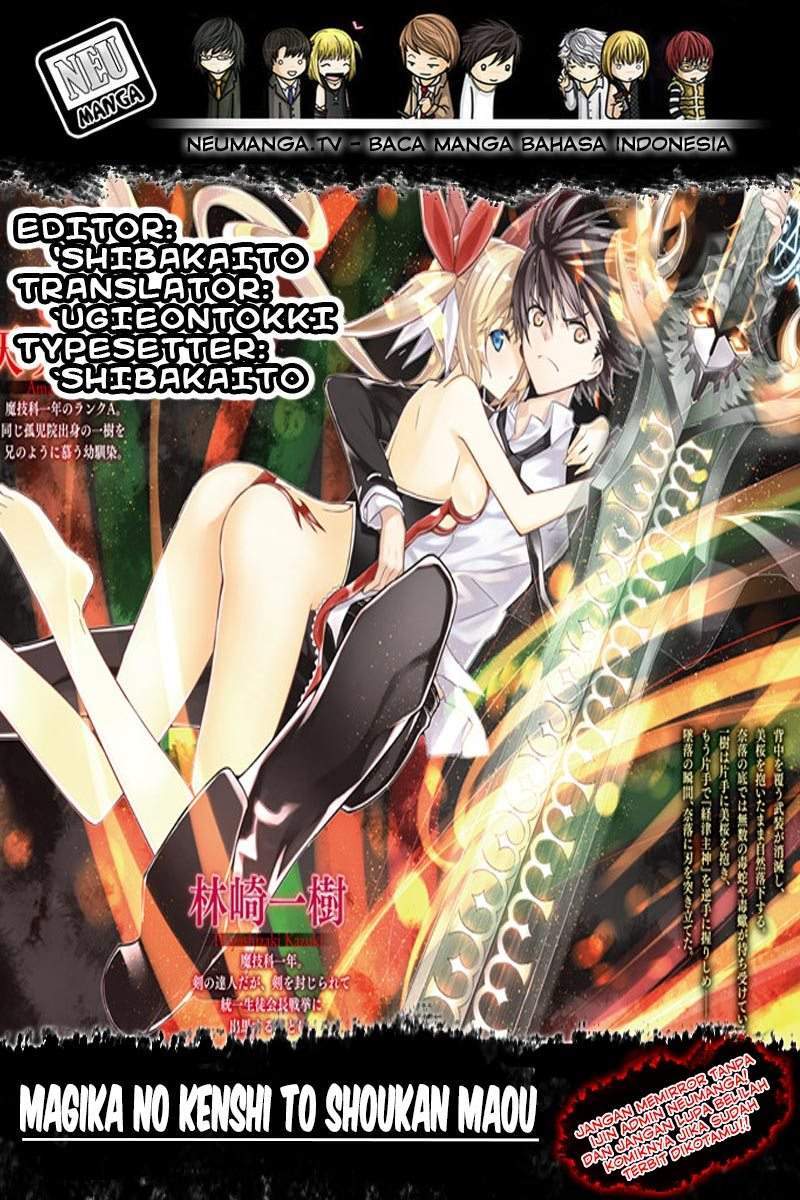Baca Komik Magika no Kenshi to Basileus Chapter 44 Gambar 1