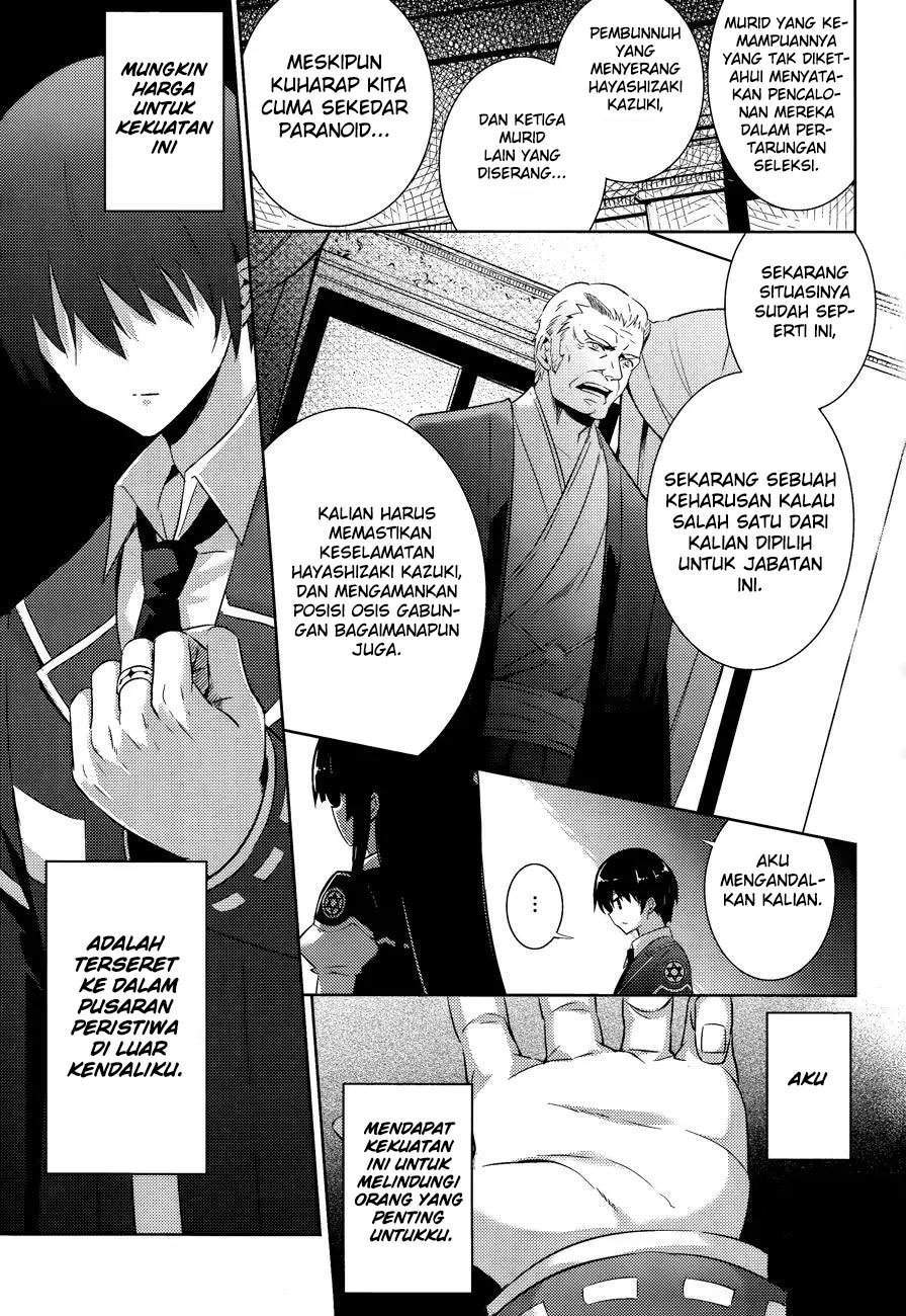Magika no Kenshi to Basileus Chapter 43 Gambar 11