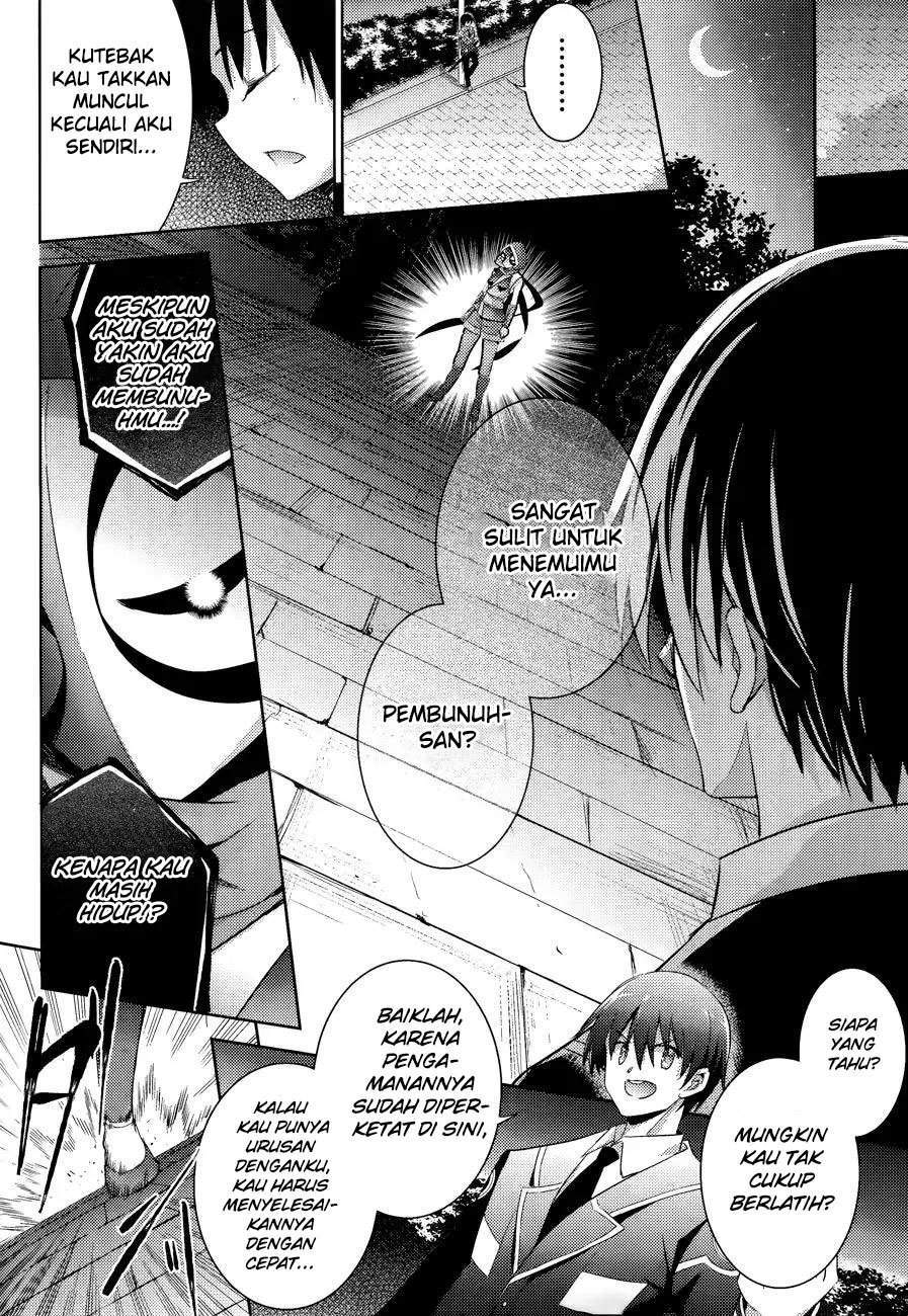Magika no Kenshi to Basileus Chapter 43 Gambar 26