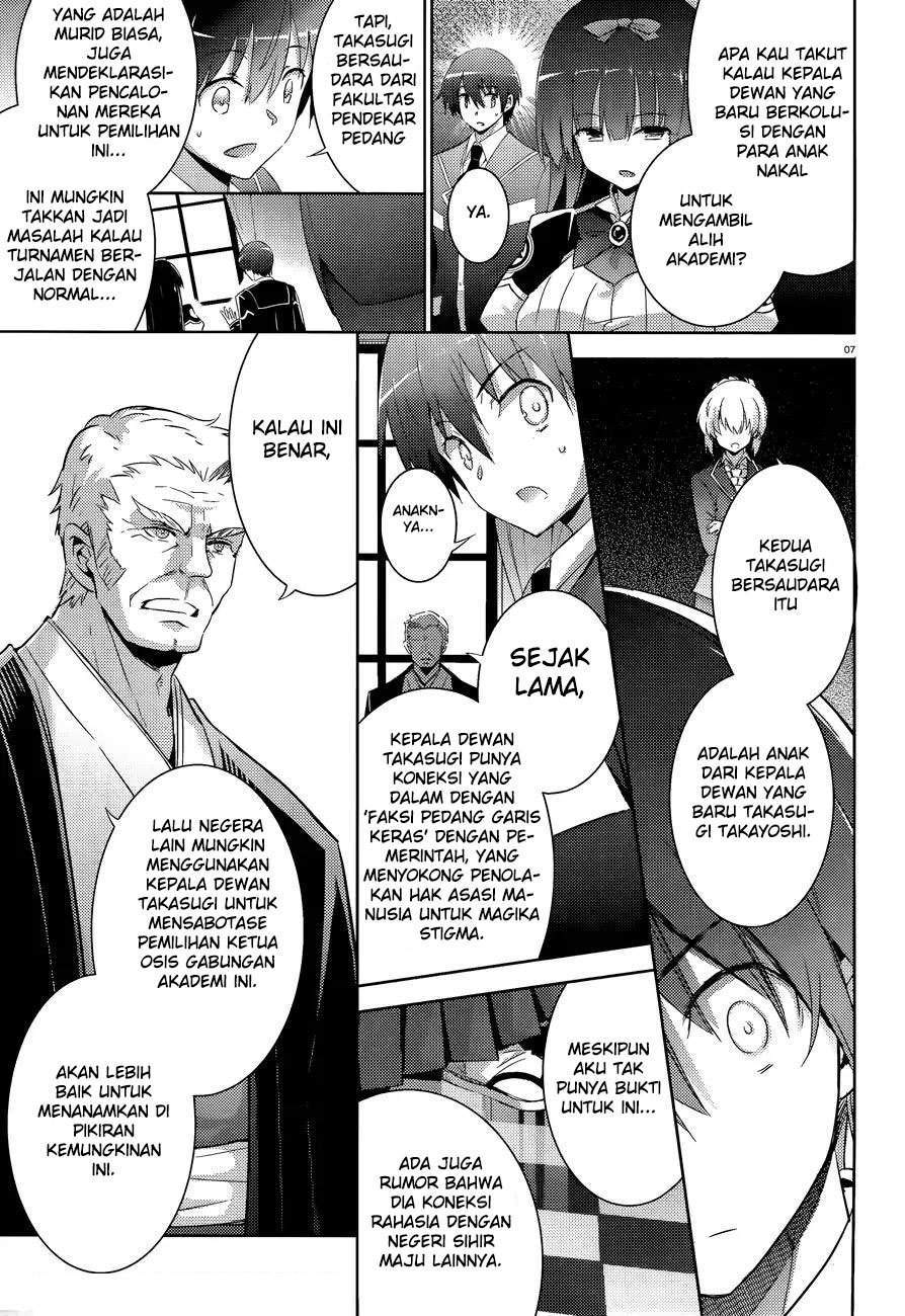 Magika no Kenshi to Basileus Chapter 43 Gambar 9