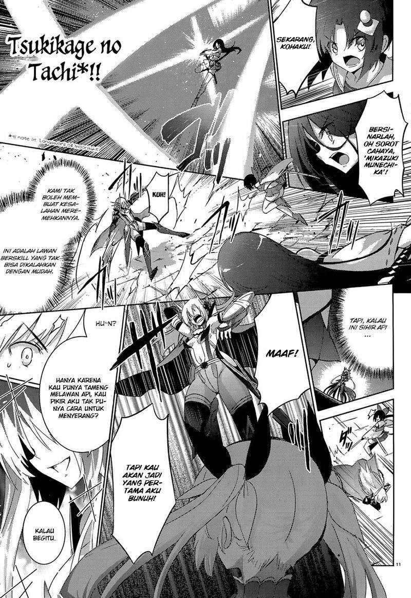 Magika no Kenshi to Basileus Chapter 36 Gambar 11