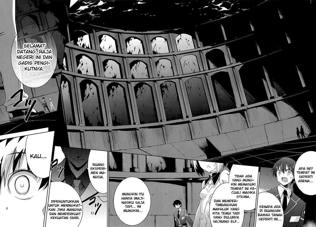 Magika no Kenshi to Basileus Chapter 32 Gambar 19