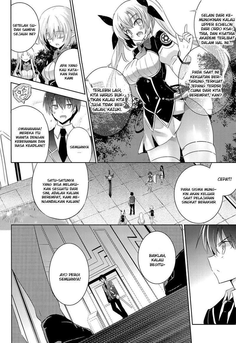 Magika no Kenshi to Basileus Chapter 31 Gambar 13