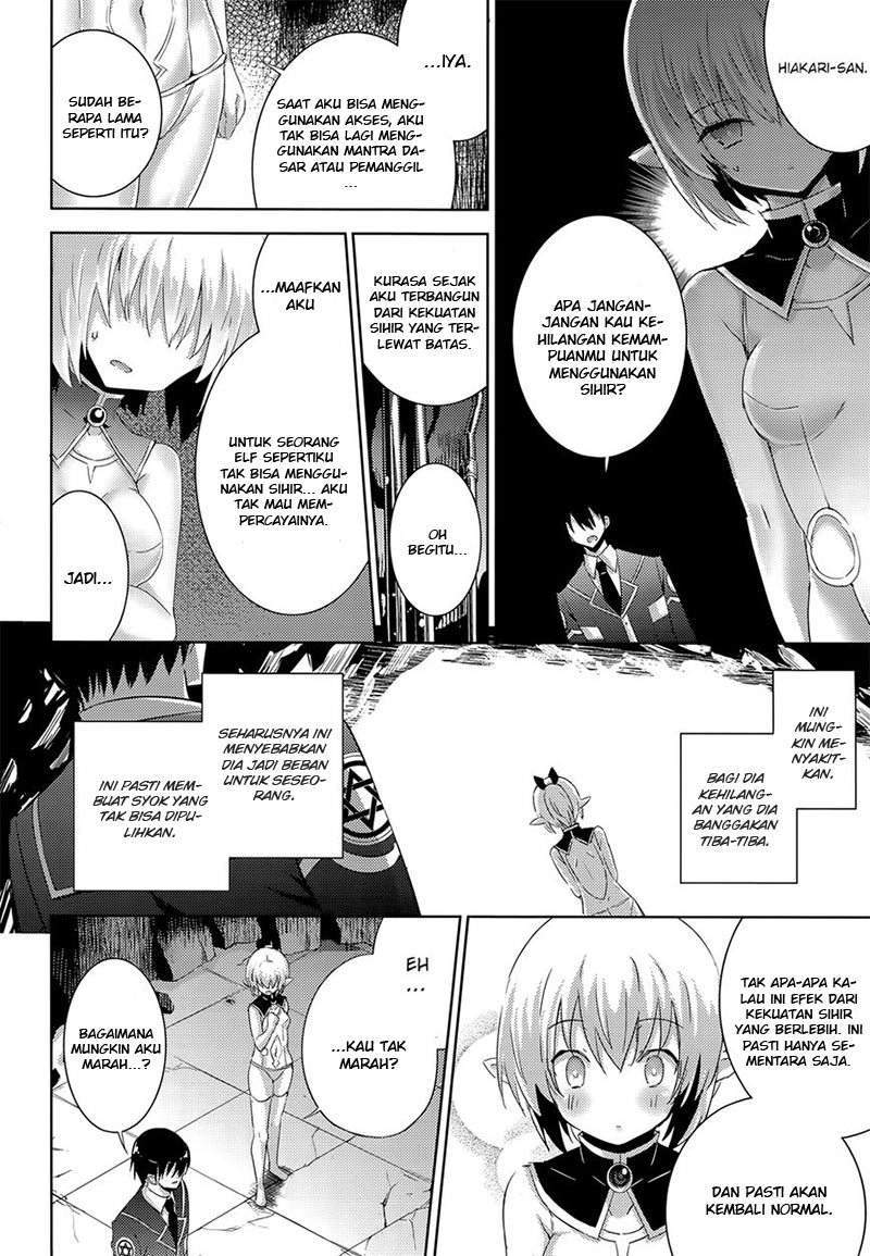 Magika no Kenshi to Basileus Chapter 31 Gambar 21