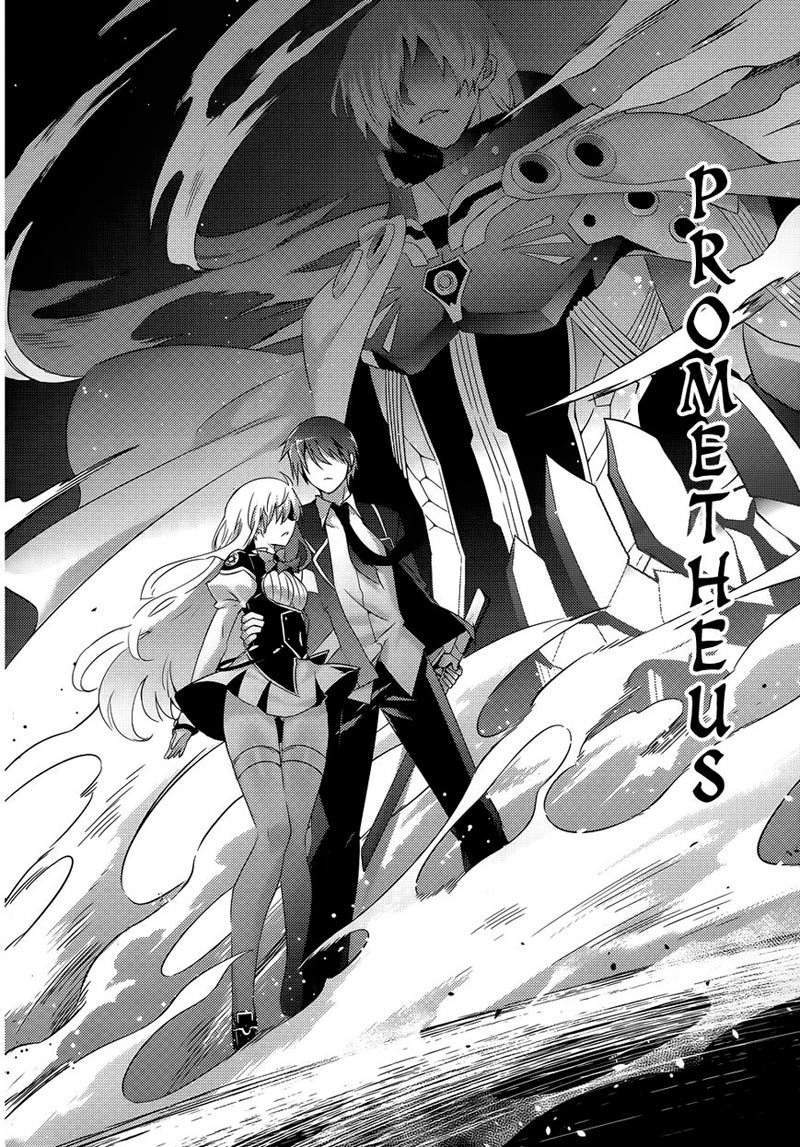 Magika no Kenshi to Basileus Chapter 25 Gambar 27