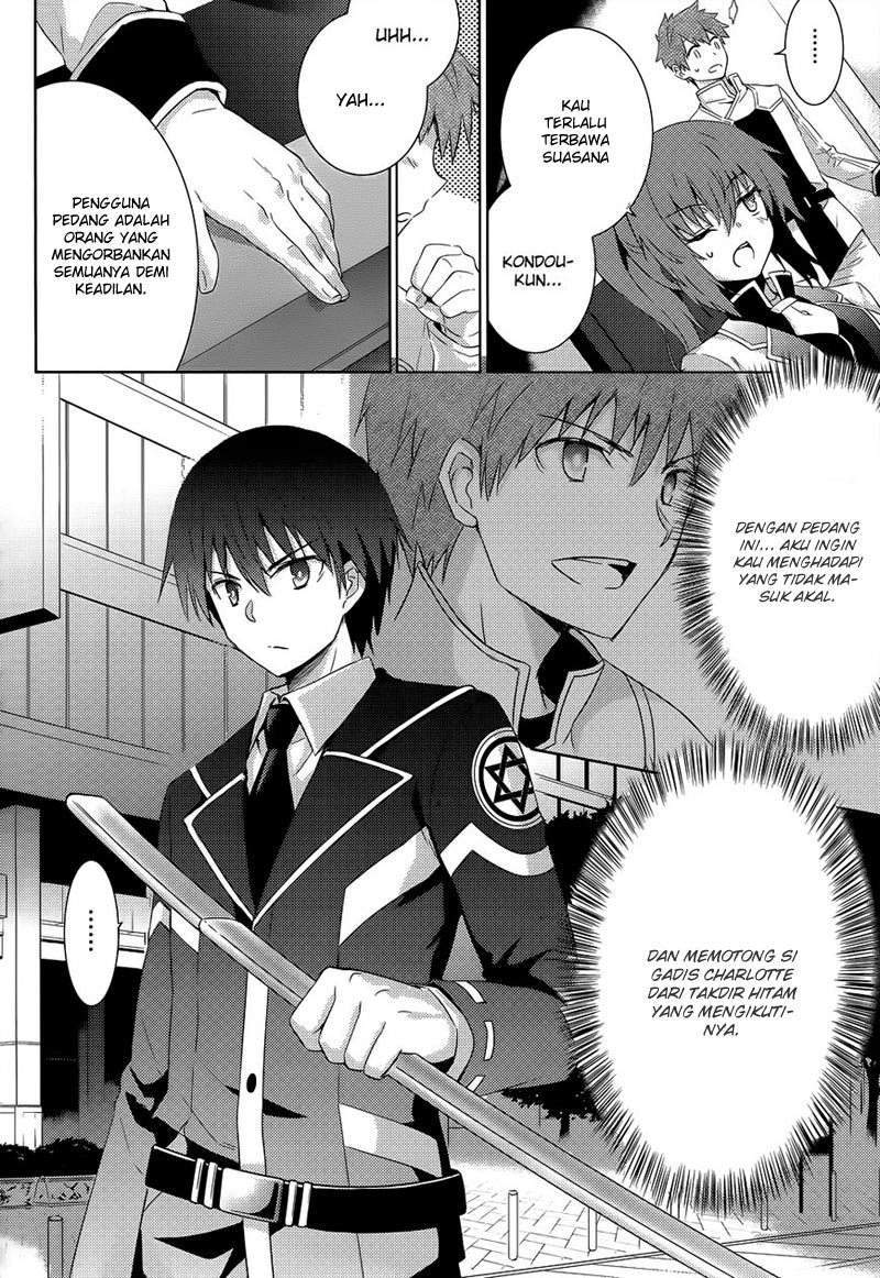 Magika no Kenshi to Basileus Chapter 24 Gambar 7