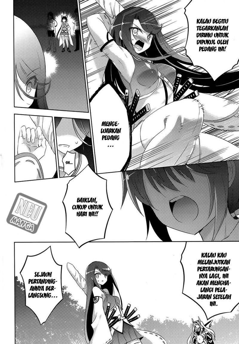 Magika no Kenshi to Basileus Chapter 20 Gambar 18