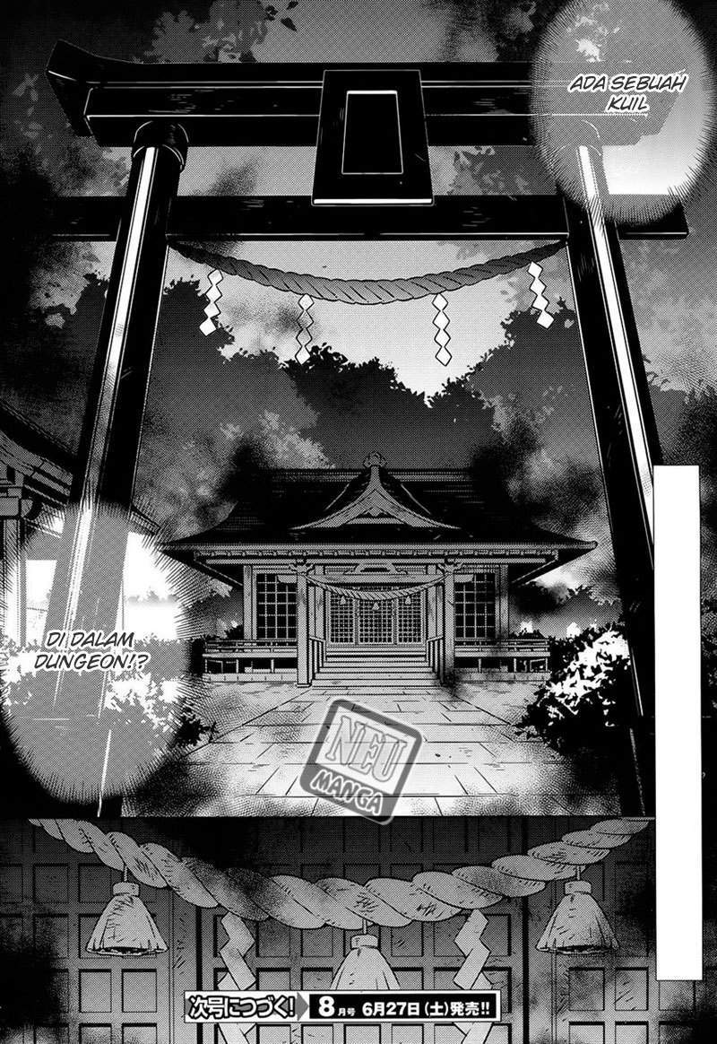 Magika no Kenshi to Basileus Chapter 20 Gambar 32