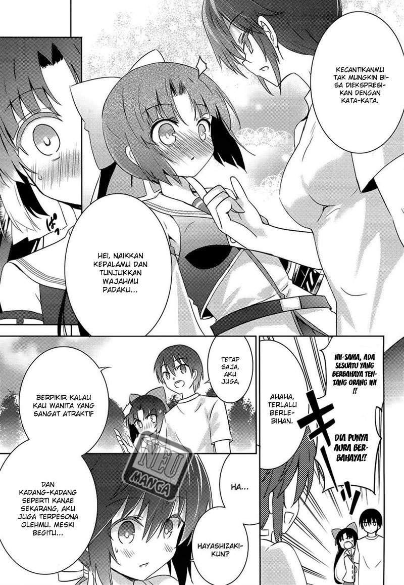 Magika no Kenshi to Basileus Chapter 20 Gambar 5