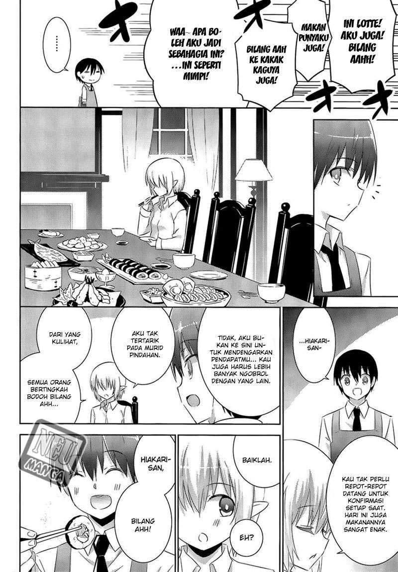 Magika no Kenshi to Basileus Chapter 19 Gambar 24