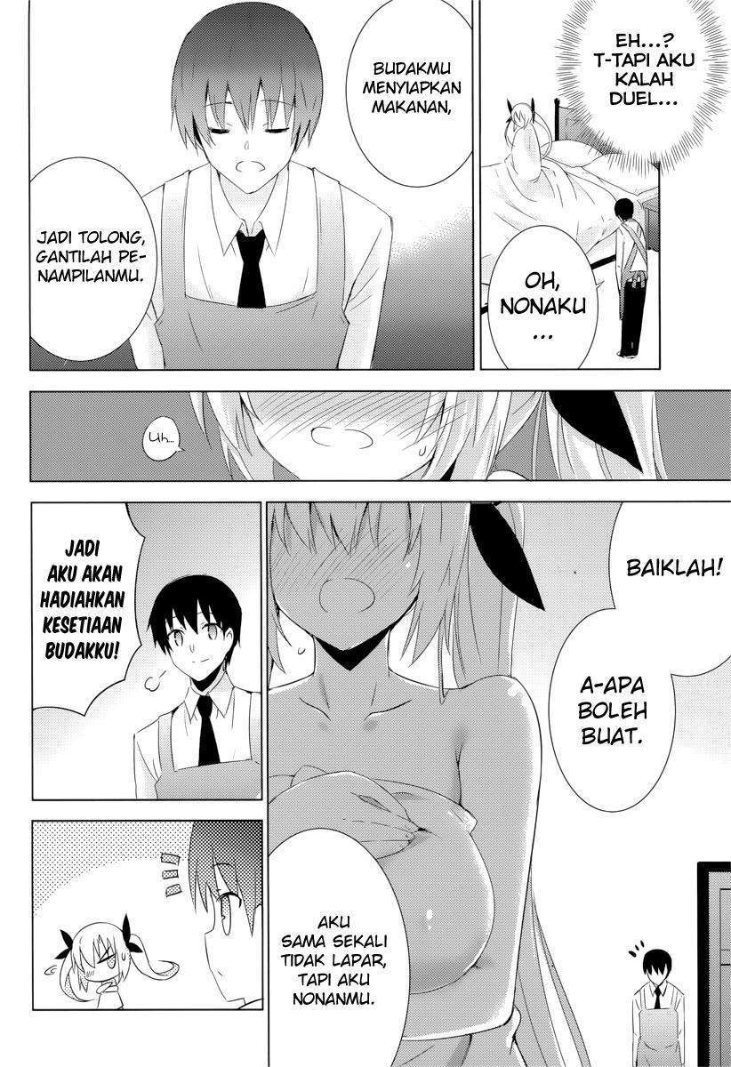 Magika no Kenshi to Basileus Chapter 7 Gambar 28