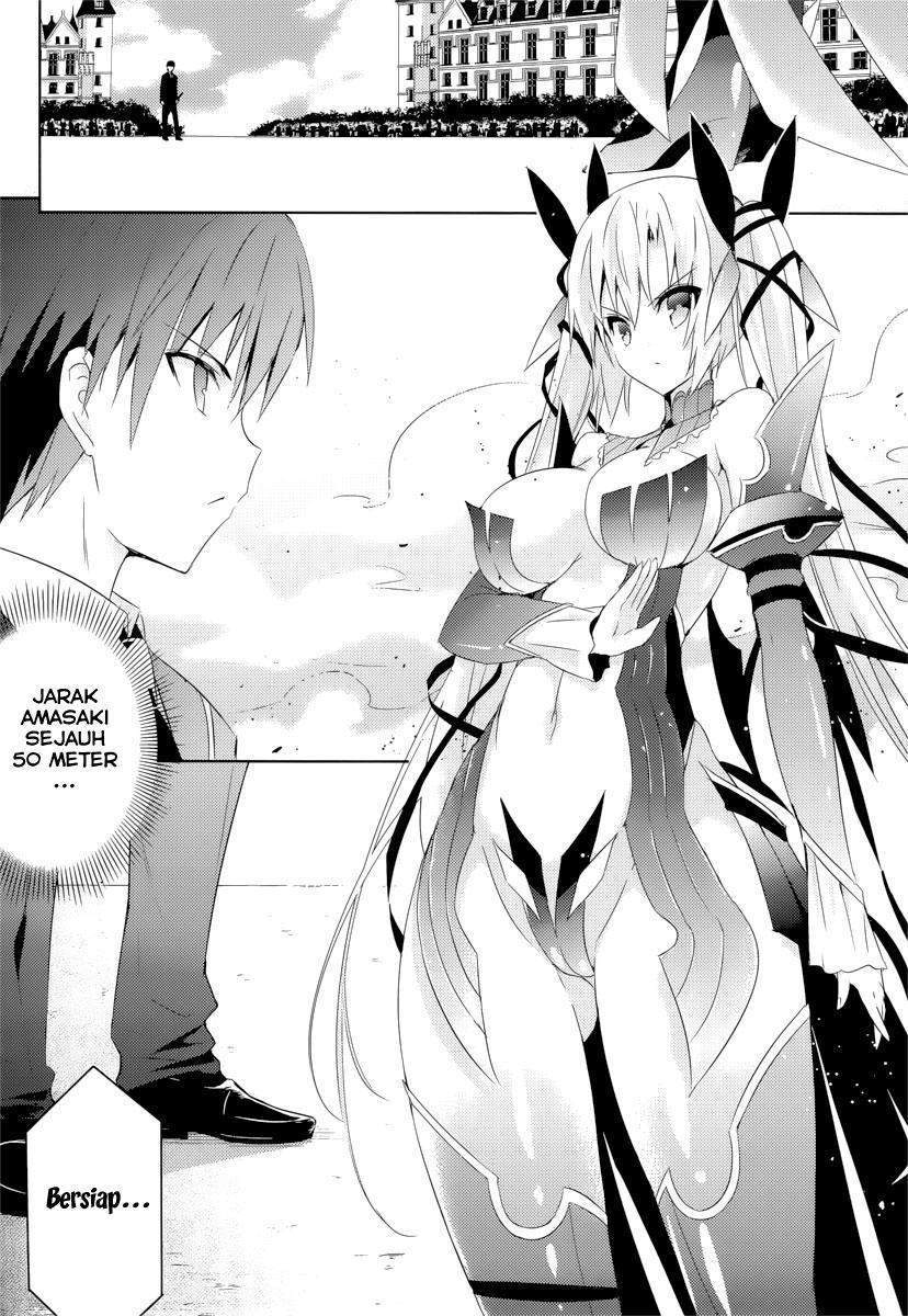 Magika no Kenshi to Basileus Chapter 7 Gambar 3