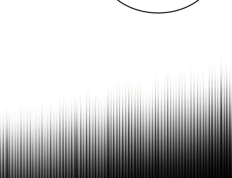 Baca Manhwa Player from Today Onwards Chapter 12 Gambar 2