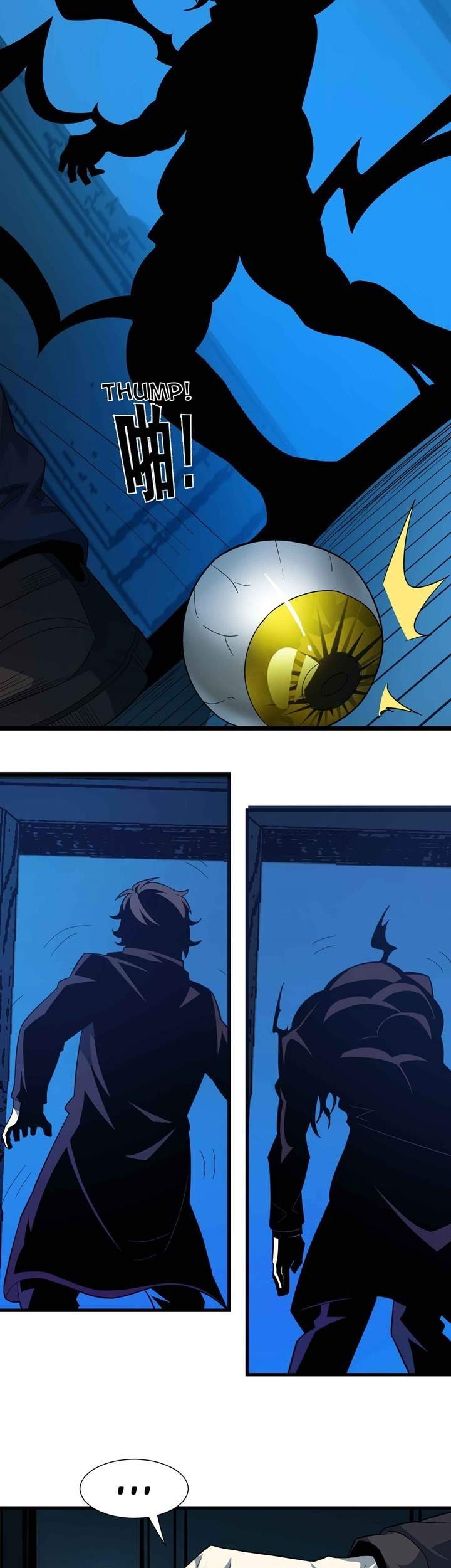 I’m Really Not The Demon God’s Lackey Chapter 16 Gambar 22