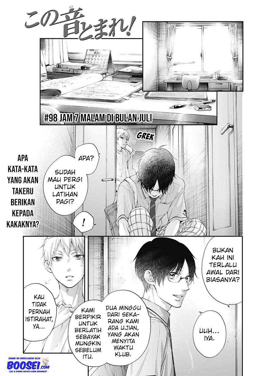 Kono Oto Tomare! Chapter 98 Gambar 3