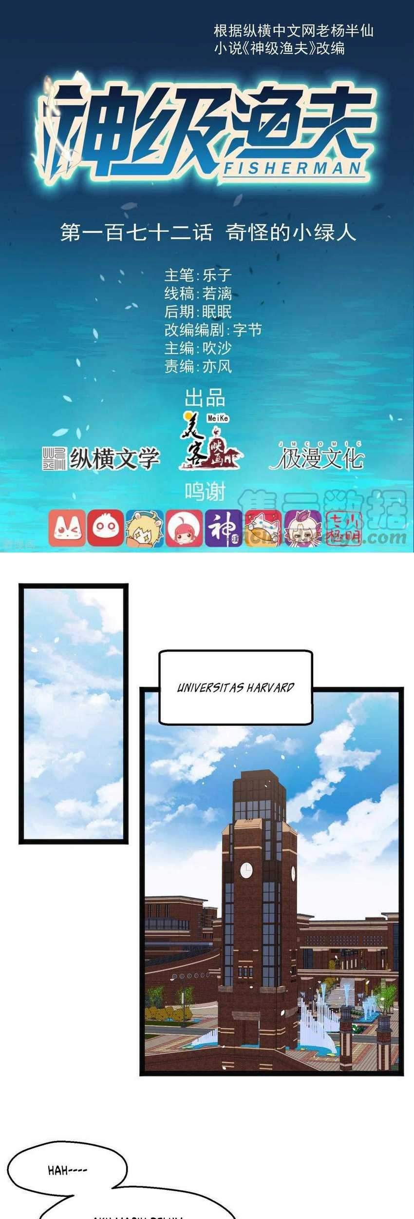 Baca Manhua God Fisherman Chapter 172 Gambar 2
