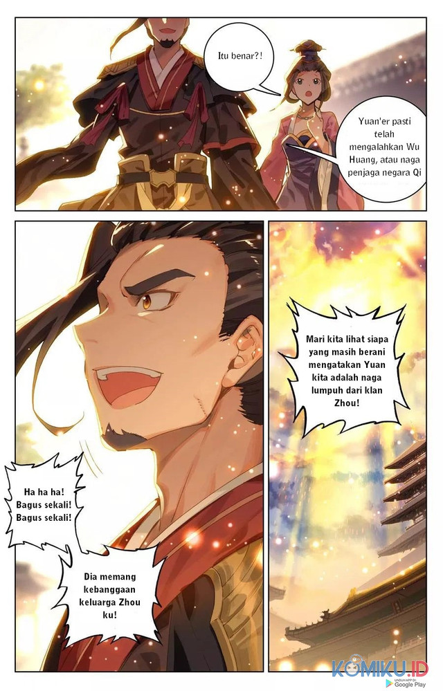 Yuan Zun Chapter 119 Gambar 15