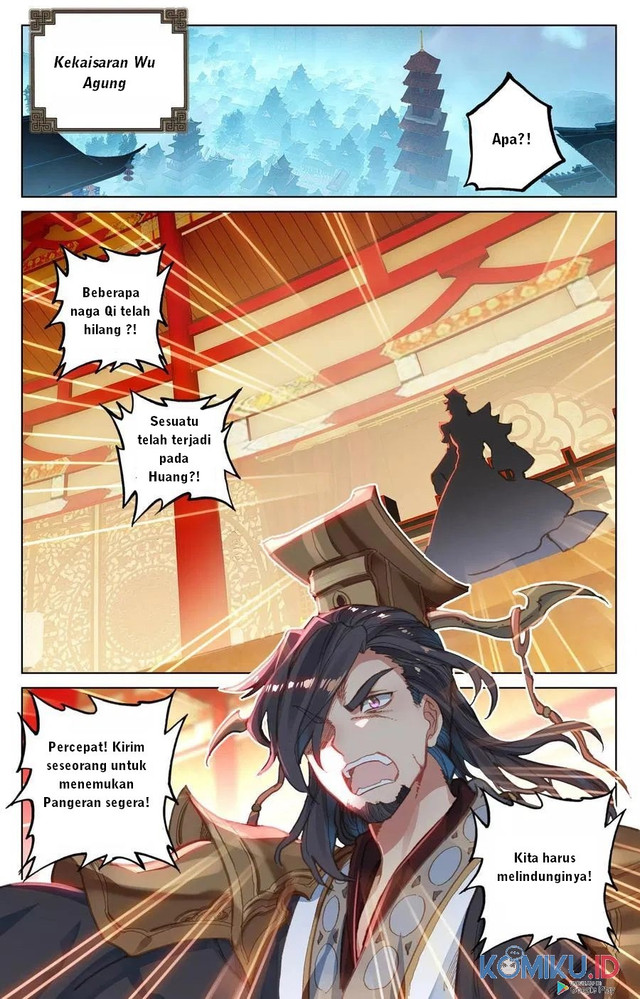 Yuan Zun Chapter 119.5 Gambar 5