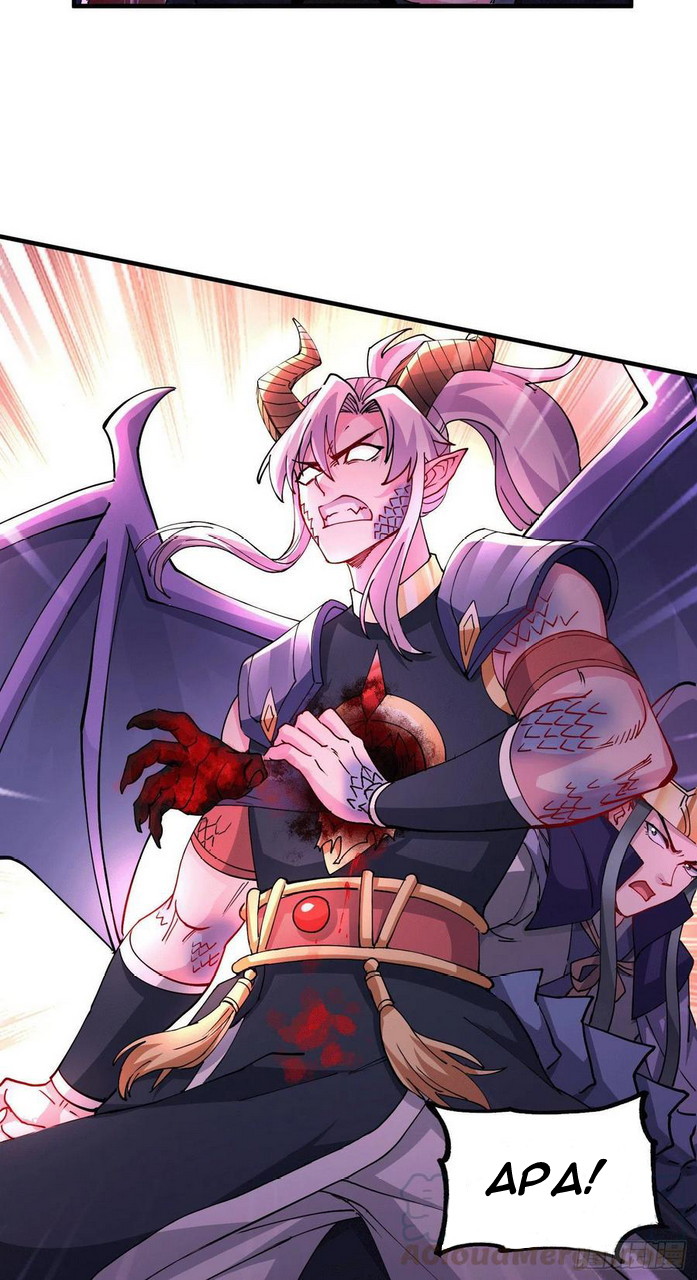 Son in Law Does Cheap Cultivation Chapter 142 Gambar 26