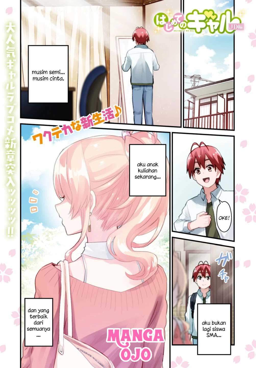 Baca Manga Hajimete no Gal Chapter 127 Gambar 2