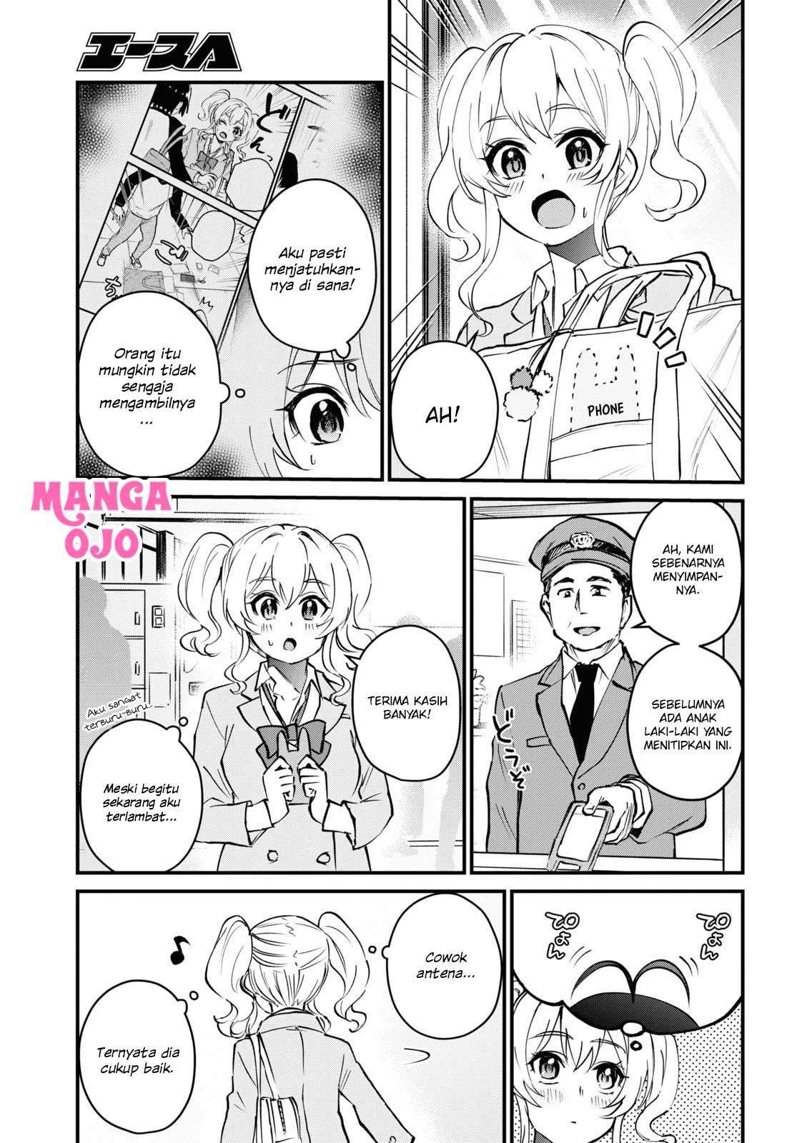 Hajimete no Gal Chapter 126 Gambar 10