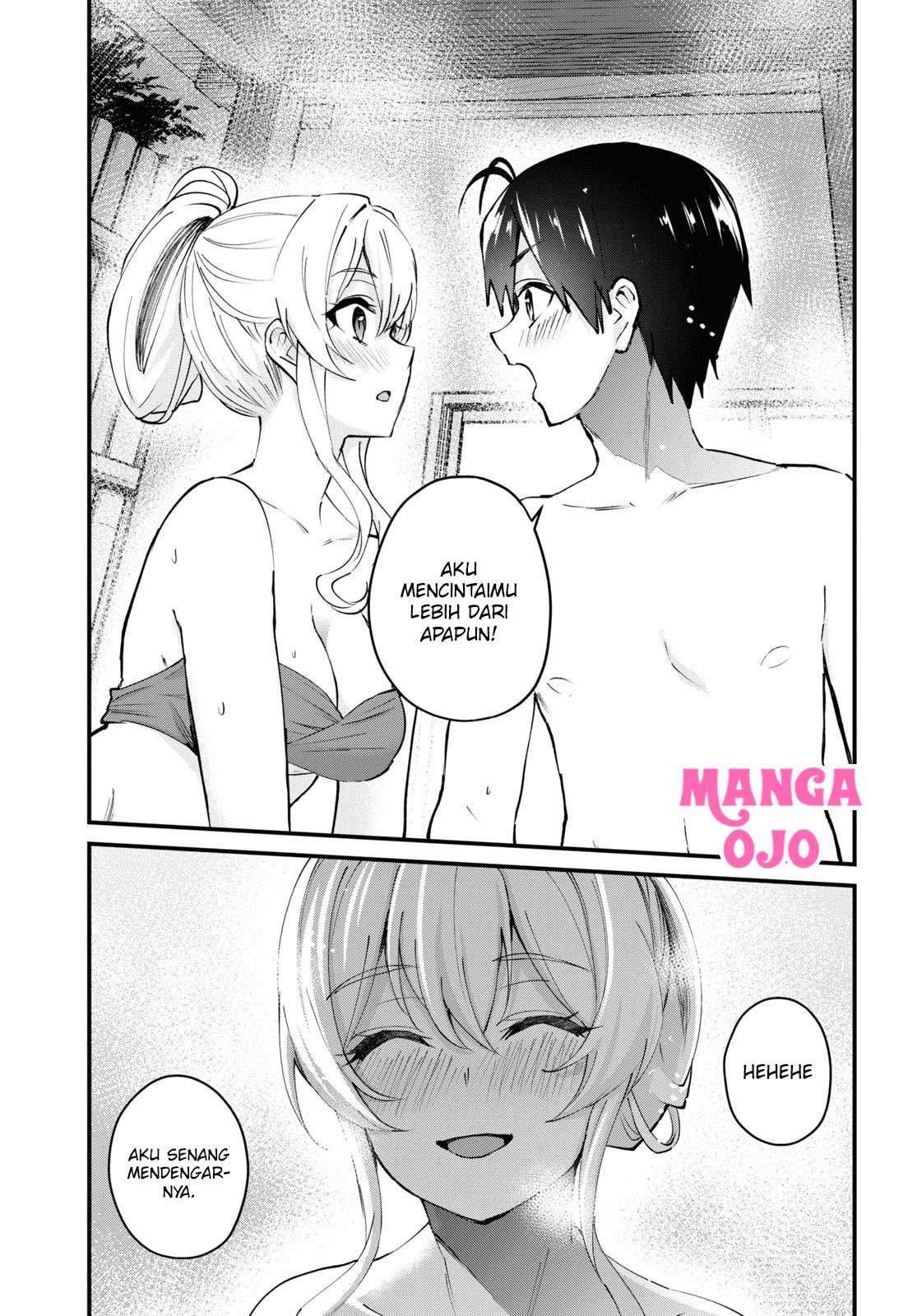 Hajimete no Gal Chapter 126 Gambar 14