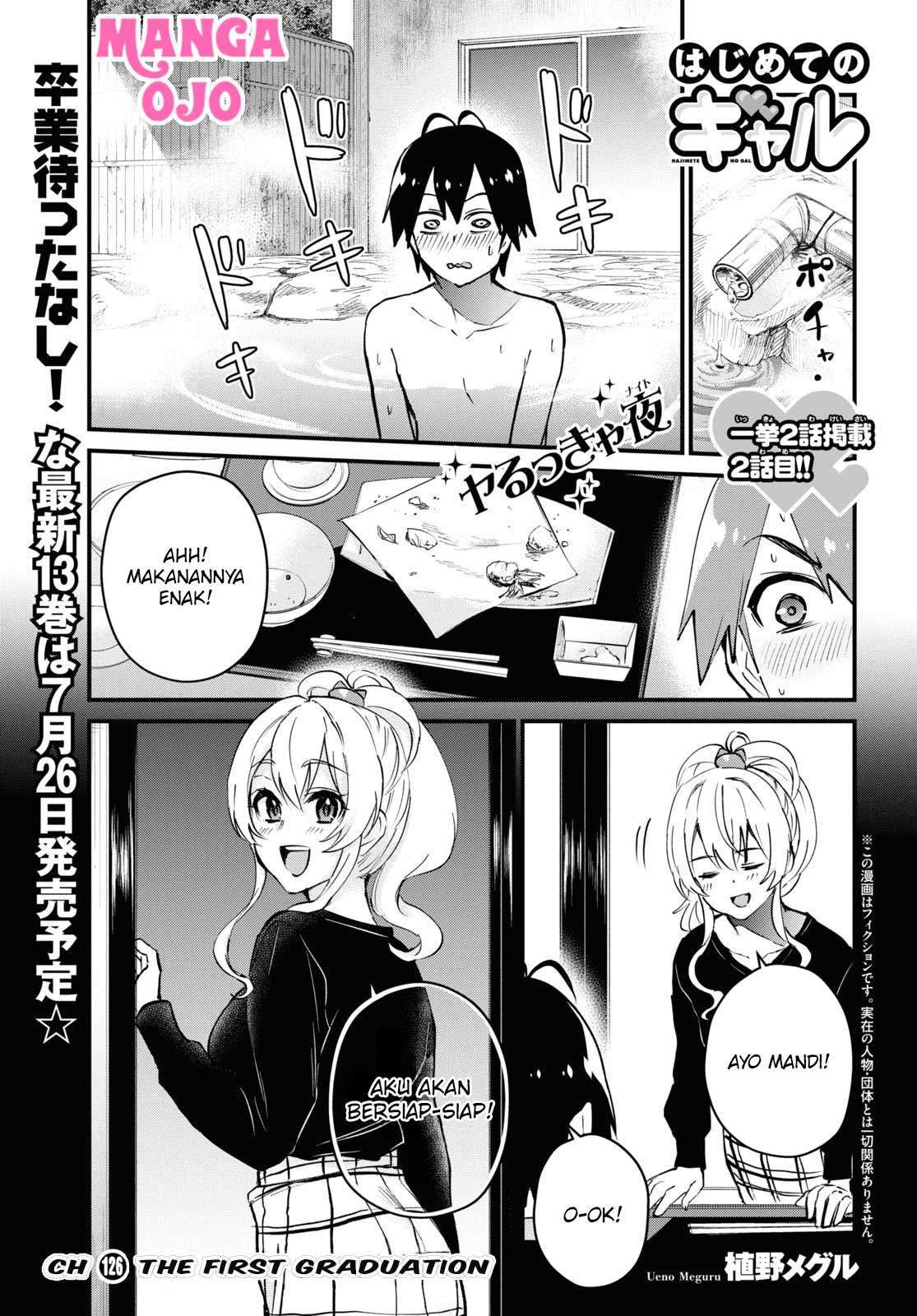 Baca Manga Hajimete no Gal Chapter 126 Gambar 2