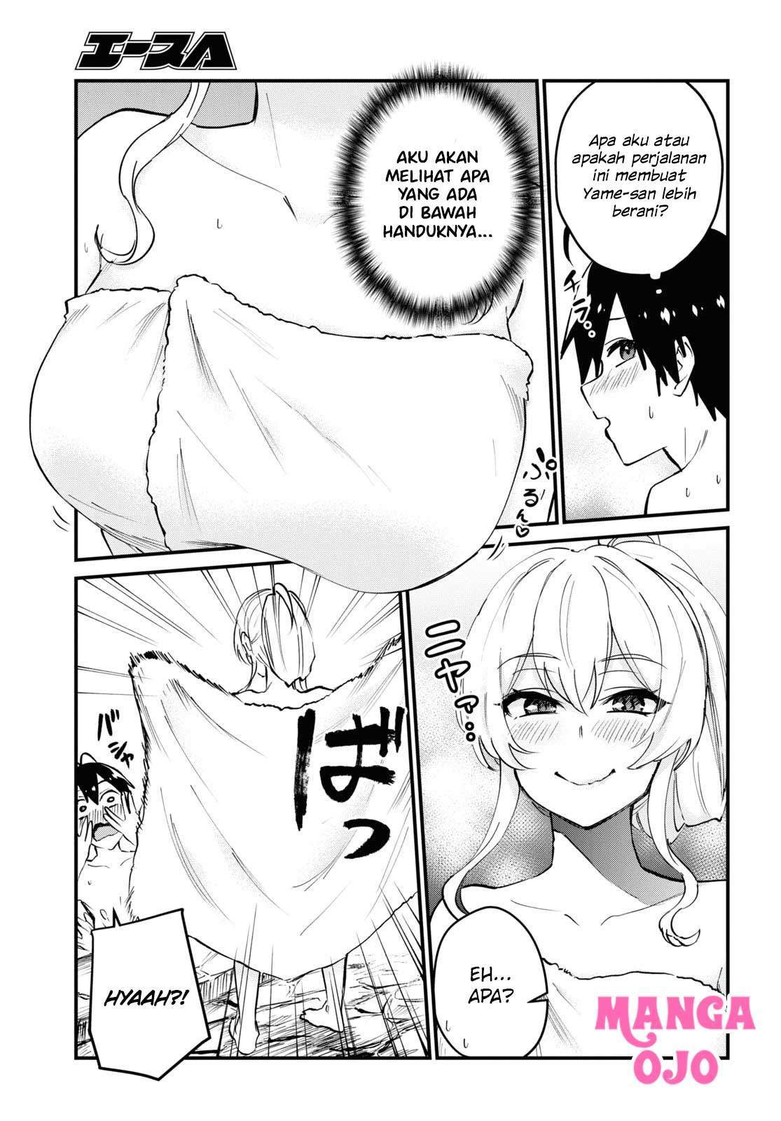 Hajimete no Gal Chapter 126 Gambar 4