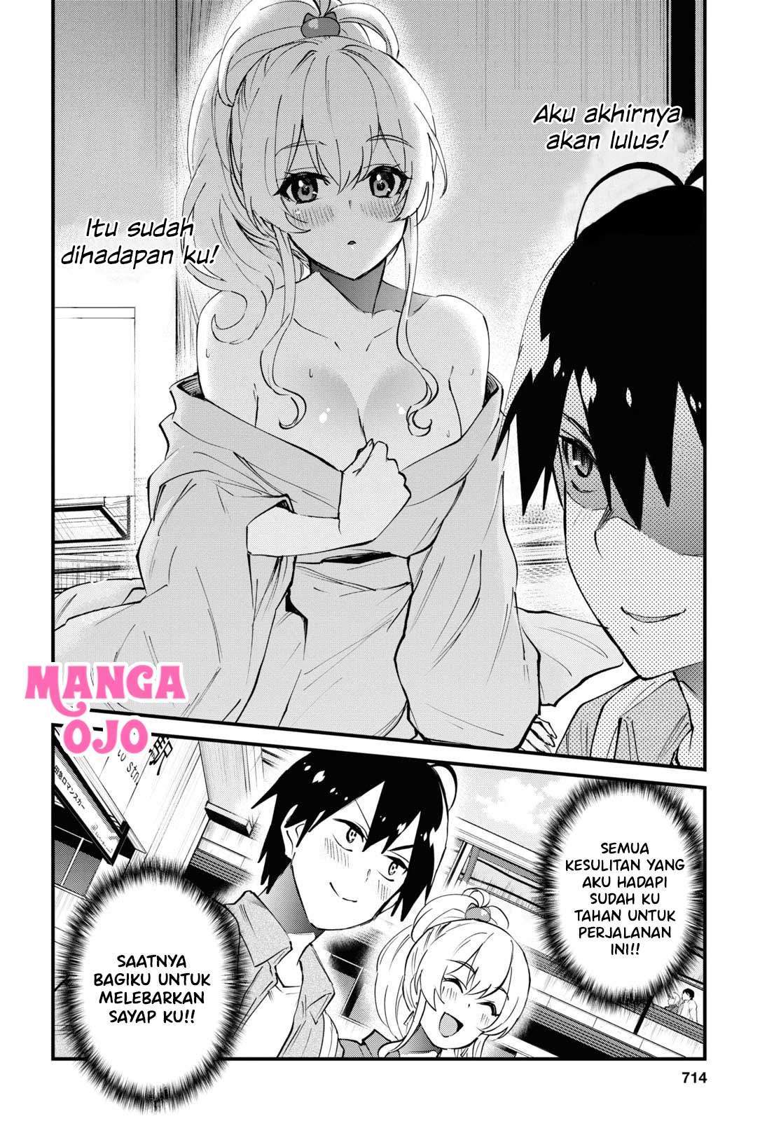 Hajimete no Gal Chapter 125 Gambar 8