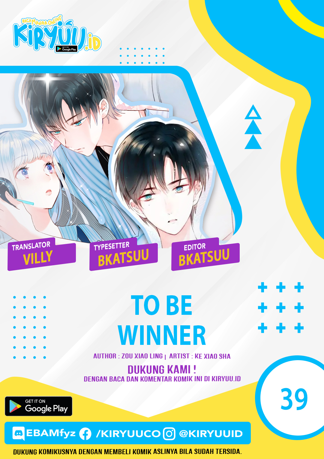 Baca Komik To be Winner Chapter 39 Gambar 1