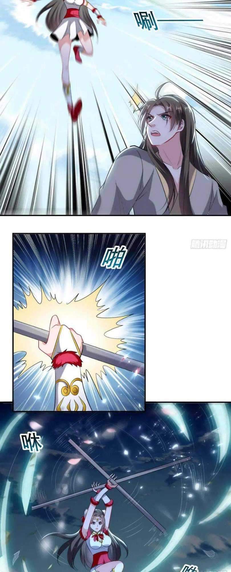 Outsider Super Son In Law Chapter 61 Gambar 8