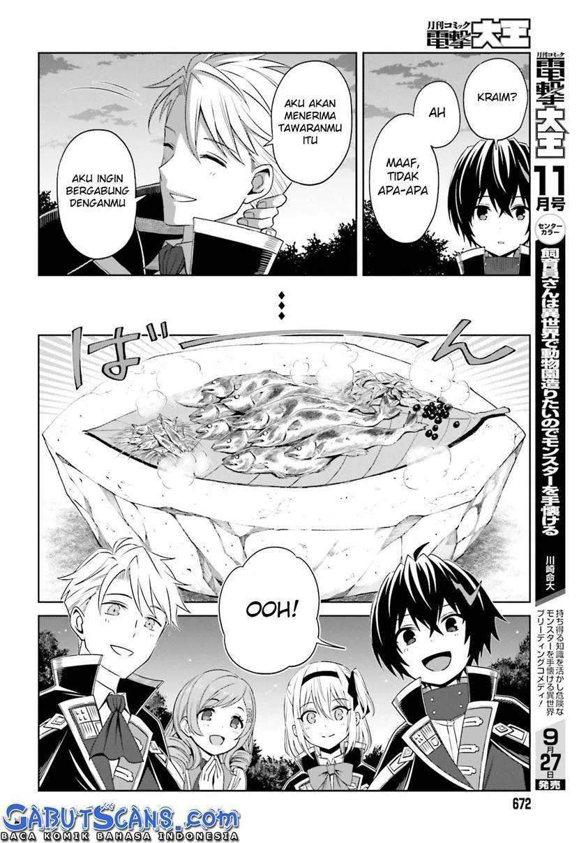 Shin no Jitsuryoku wa Girigiri made Kakushite Iyou to Omou Chapter 10 Gambar 17
