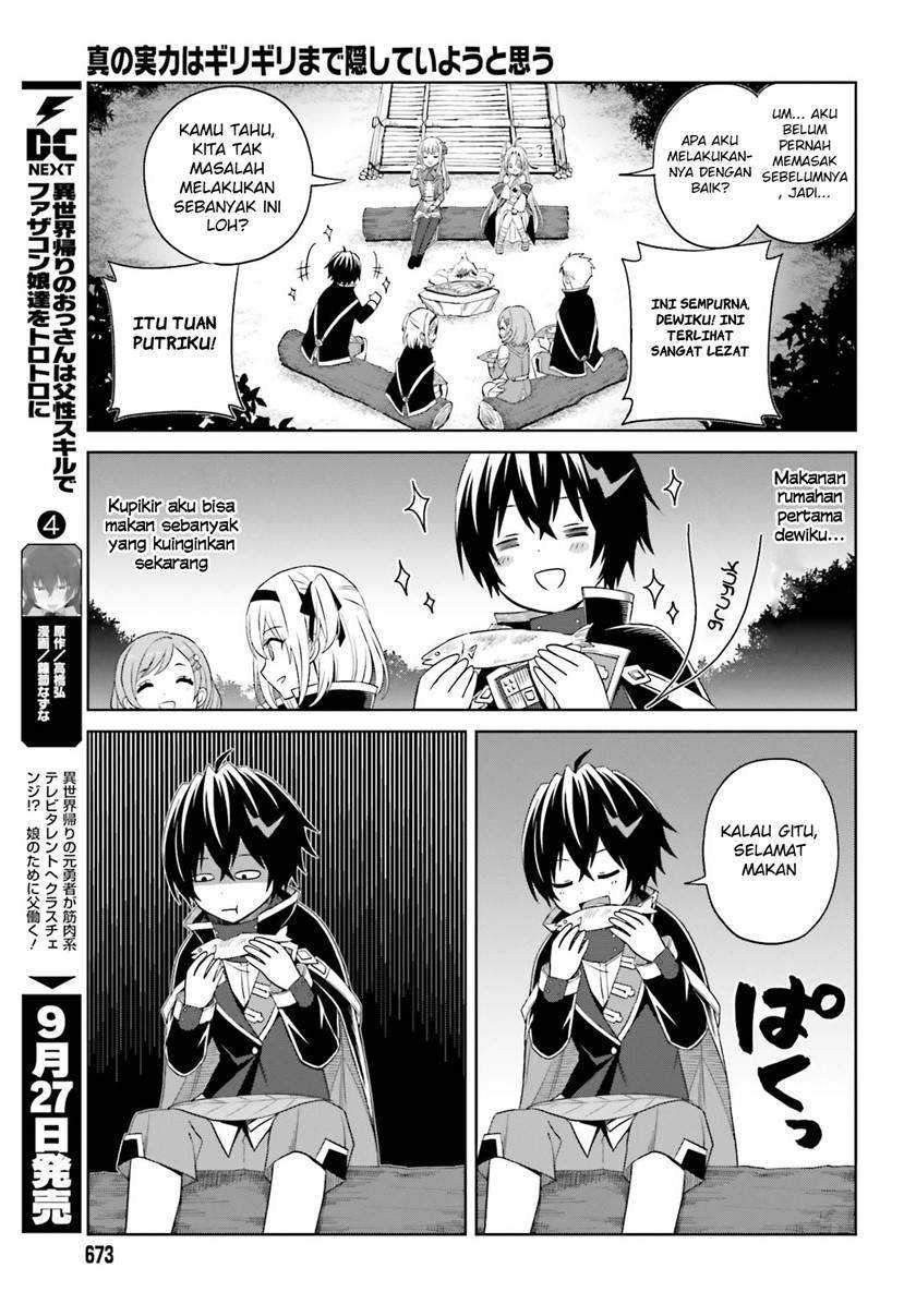 Shin no Jitsuryoku wa Girigiri made Kakushite Iyou to Omou Chapter 10 Gambar 18